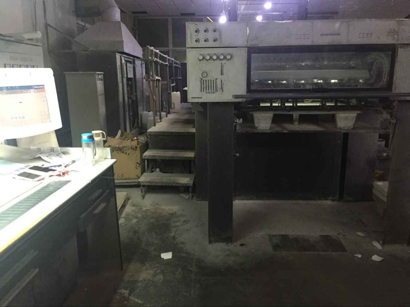海德堡四色對(duì)開印刷機(jī)